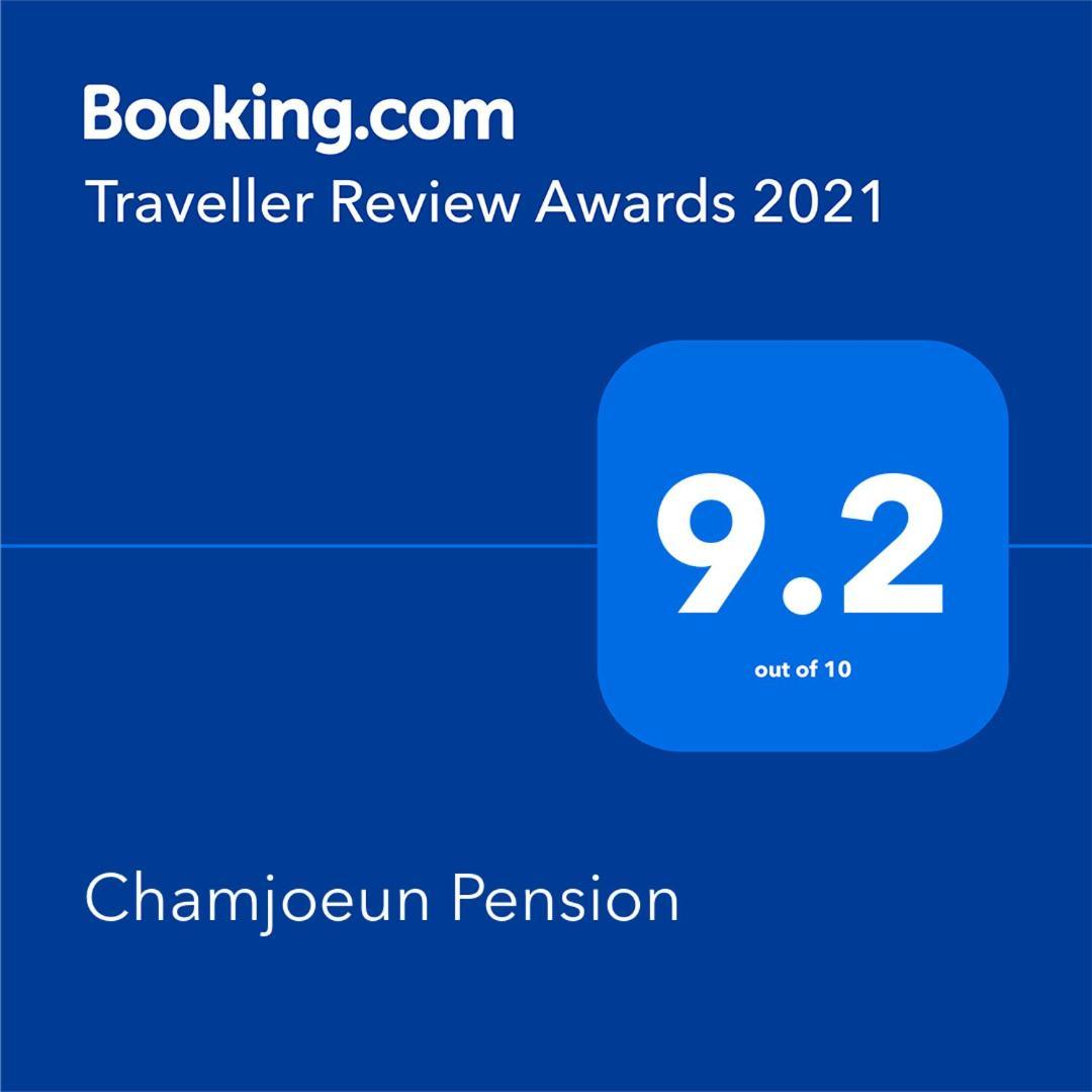 Chamjoeun Pension Chech'ŏn Exterior foto